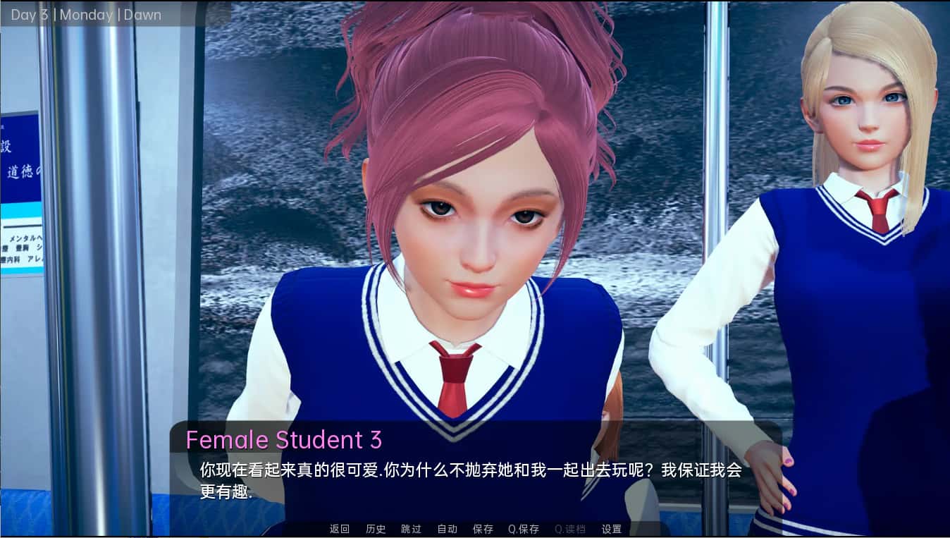 游戏截图2